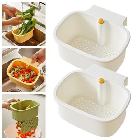 Djiypn Plastic Side Sink Drain Strainer Basket, Corner Hanging Sink Strainer with Press Dumping, Kitchen Sink Food Waste Filter and Vegetables Fruits Clean (2Pack, White)